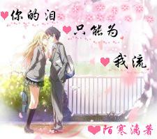 春节贴春联“三不”，华夏对联告诉你哪三不