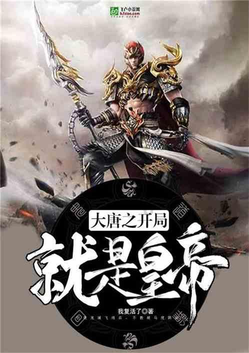 【主题教育】《习近平新时代中国特色社会主义思想学习纲要（2023年版）》（5）