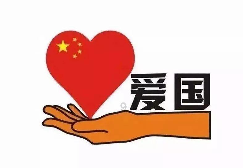 足协杯资格赛最终排名出炉，前16位获得足协杯正赛资格
